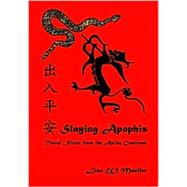 Slaying Apophis