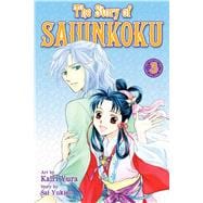 The Story of Saiunkoku, Vol. 3