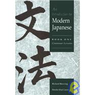 Introduction to Modern Japanese Vol. 1 : Grammar Lessons