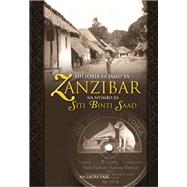 Historia Ya Jamii Ya Zanzibar Na Nyimbo Za Siti Binti Saad