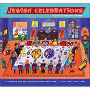 Jewish Celebrations 2008 Calendar
