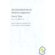 Introduction to Modern Japanese Bk. 2 : Exercises and Word Lists