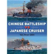 Chinese Battleship Vs Japanese Cruiser