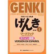 GENKI: Curso integrado de japonés básico 1 [Tercera edición] Versión en español. Cuaderno de ejercicios
