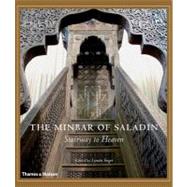 Minbar Of Saladin Cl