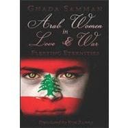 Arab Women in Love & War