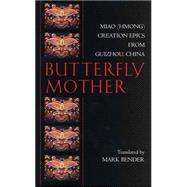 Butterfly Mother
