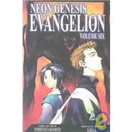 Neon Genesis Evangelion