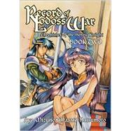 Record Lodoss War Chronicles of the Heroic Knight 2: Chronicles of the Heroic Knight