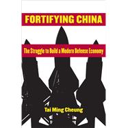 Fortifying China