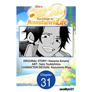 How a Single Gold Coin Can Change an Adventurer's Life #031