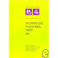 Sanford Guide to Antimicrobial Therapy 2009 Pocket Edition