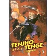 Tenjho Tenge VOL 07