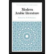 Modern Arabic Literature