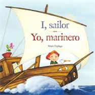 I, Sailor / Yo, Marinero
