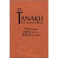 Tanakh: The Holy Scriptures, The New JPS Translation According to the Traditional Hebrew Text