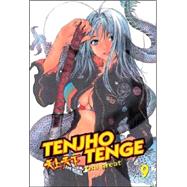 Tenjho Tenge VOL 09