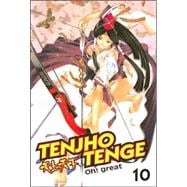 Tenjho Tenge VOL 10