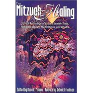 The Mitzvah of Healing