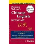Merriam-webster's Chinese-english Dictionary