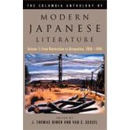 The Columbia Anthology Of Modern Japanese Literature