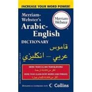 Merriam-webster's Arabic-english Dictionary