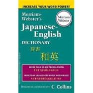 Merriam-webster's Japanese-english Dictionary