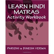 Learn Hindi Matras Activity Workbook