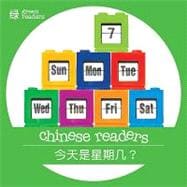 Chinese Readers Series B Green Readers 4 : What Day Is It Today?