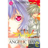 Neon Genesis Evangelion 2: Angelic Days