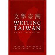 Writing Taiwan