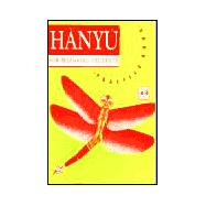Hanyu for Beginning Students