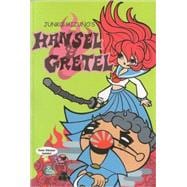 Junko Mizuno's Hansel and Gretel