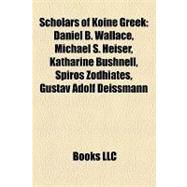 Scholars of Koine Greek