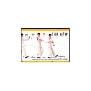 T'ai Chi: A Flowmotion? Book Enhance Your Health and Vitality Through Dynamic Flowing Tai Chi Movement