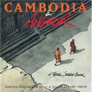 Cambodia & Angkor