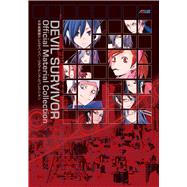Devil Survivor