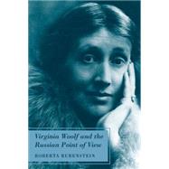 Virginia Woolf and the Russian Point of View