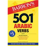 Barron's 501 Arabic Verbs