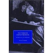 Victorian Honeymoons: Journeys to the Conjugal