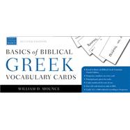 Basics of Biblical Greek Vocabulary Cards