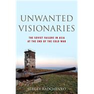 Unwanted Visionaries