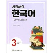 I Love Korean 3 Student's Book