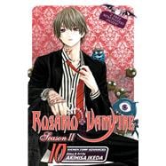 Rosario+Vampire: Season II, Vol. 10
