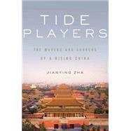 Tide Players