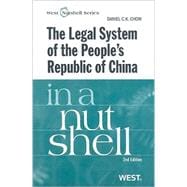 The Legal System of the People's Republic of China in a Nutshell