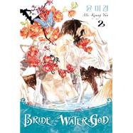 Bride of the Water God 2