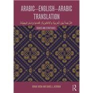 Arabic-English-Arabic Translation: Issues and Strategies