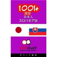 1001+ Exercises Japanese-slovak