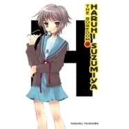 The Boredom of Haruhi Suzumiya (light novel)
